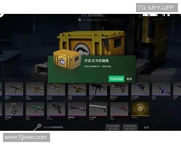 BUG风波:比赛因“小熊背包”饰品导致游戏崩溃,Valve紧急修复